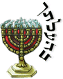Read the Parashah Summary