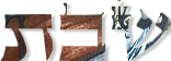 Shin-Bet-Tav