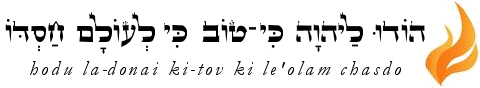 Psalm 136:1
